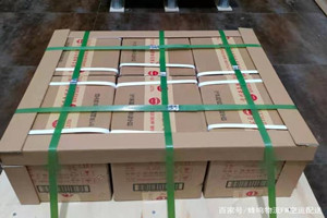 南宁吴圩机场快递酒水【机场货运当天